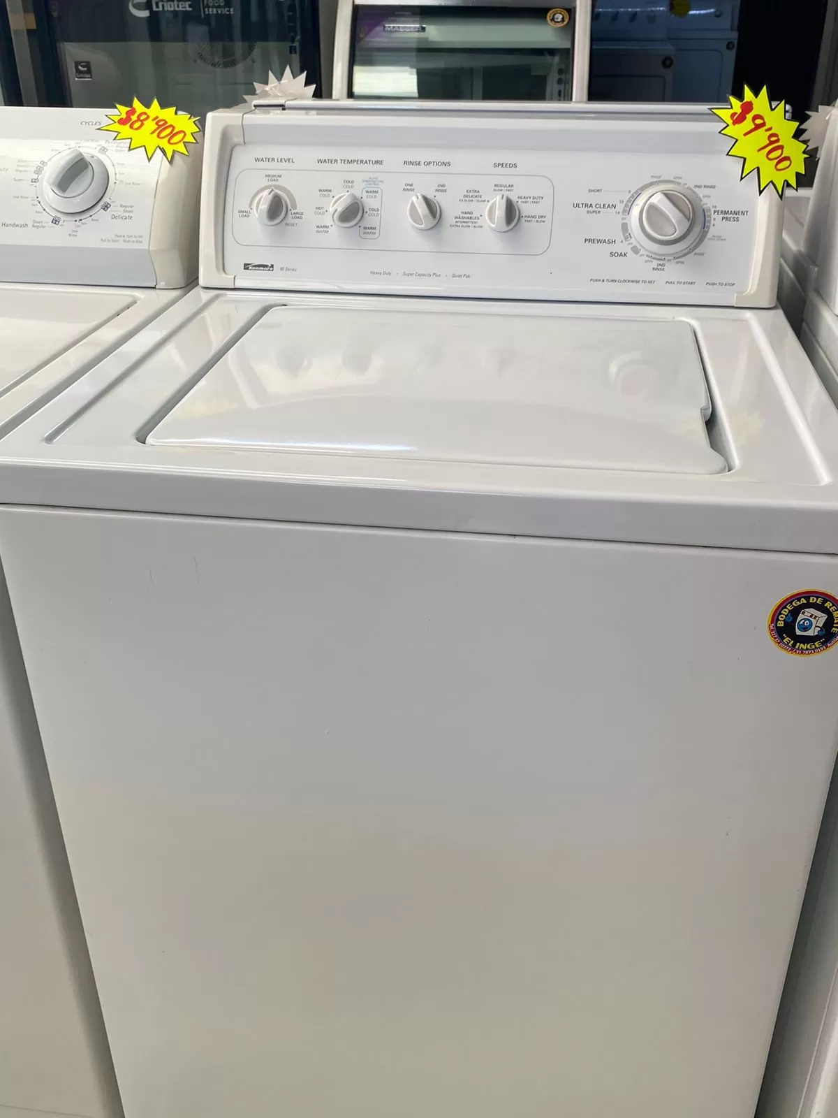 BODEGA DE REMATE EL INGE