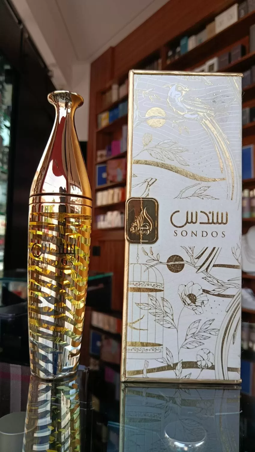 JOYERIA Y PERFUMERIA KARLA