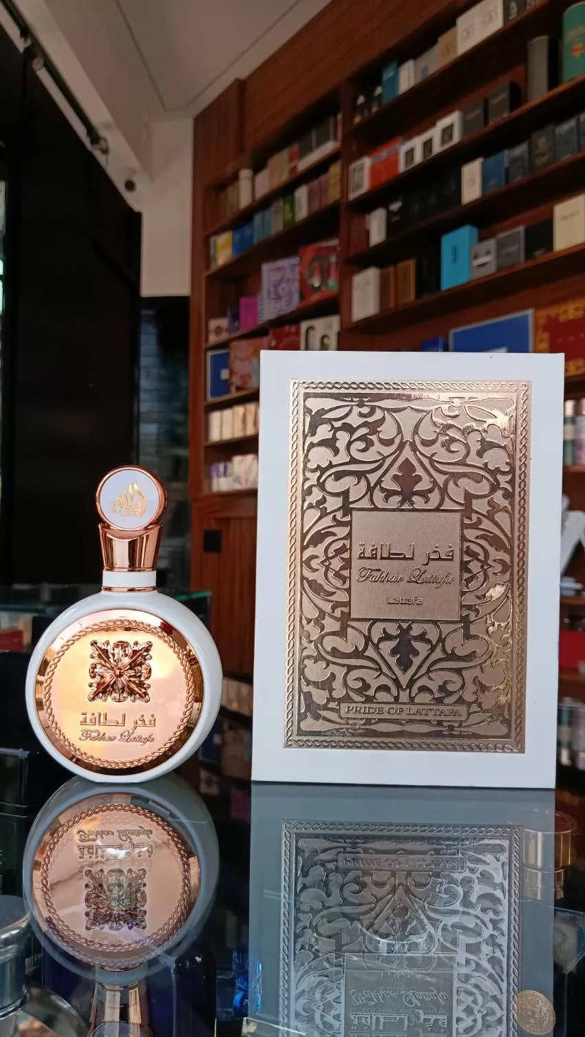 JOYERIA Y PERFUMERIA KARLA