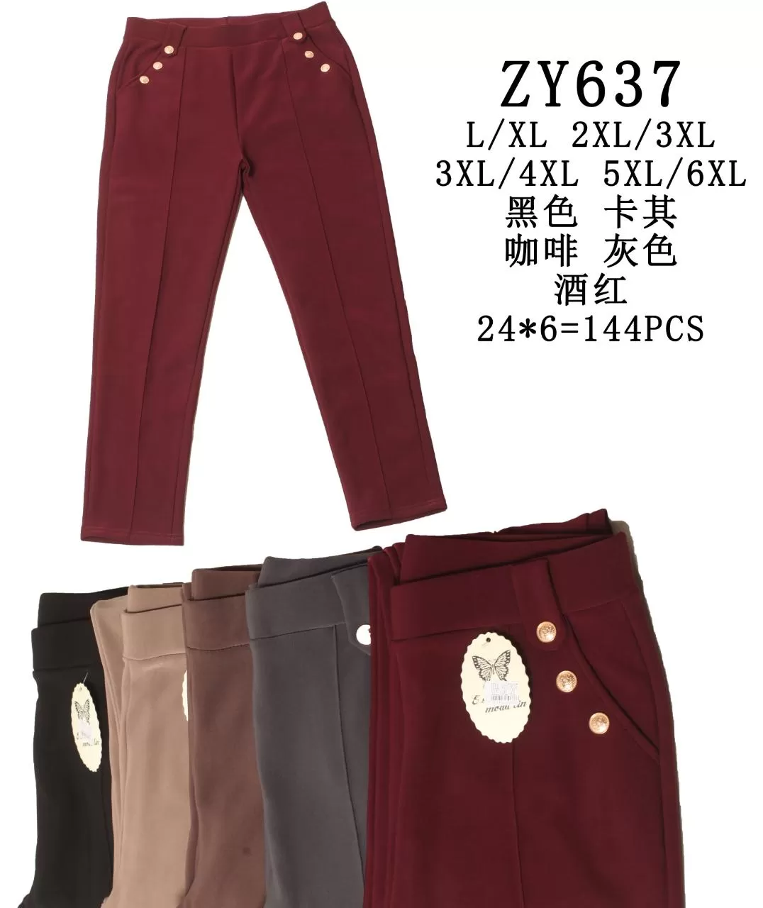 NIKY MODA IMPORTACION