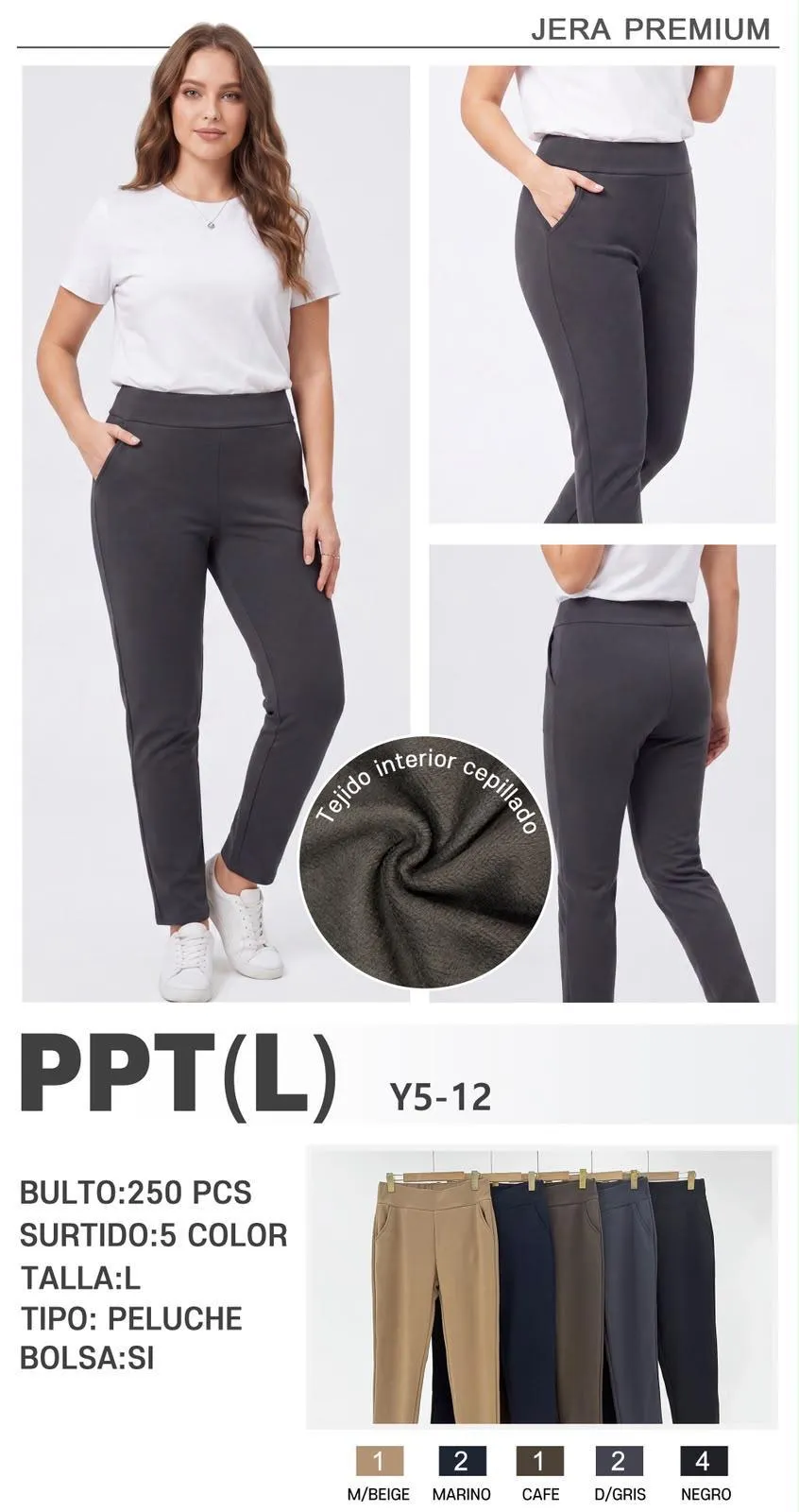 Leggins Ppt(L)