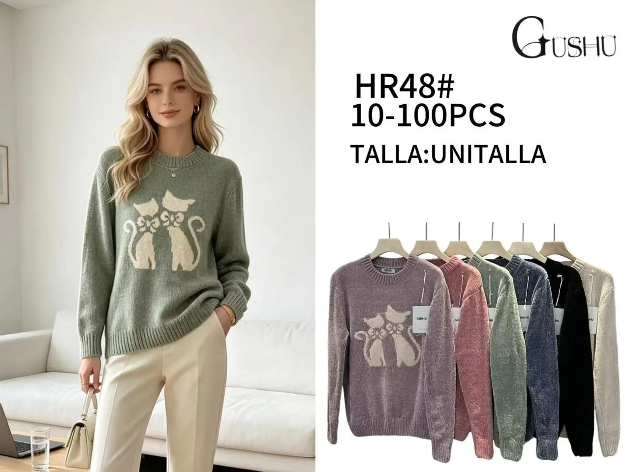Sueter Hr48