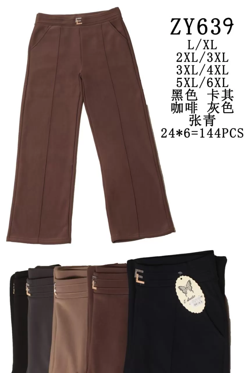 NIKY MODA IMPORTACION