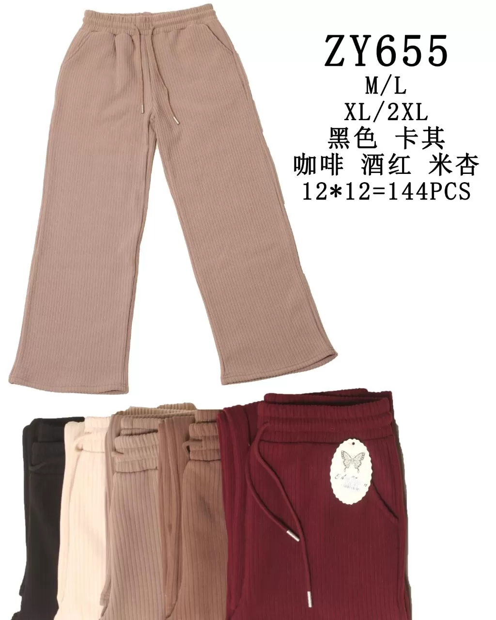 NIKY MODA IMPORTACION