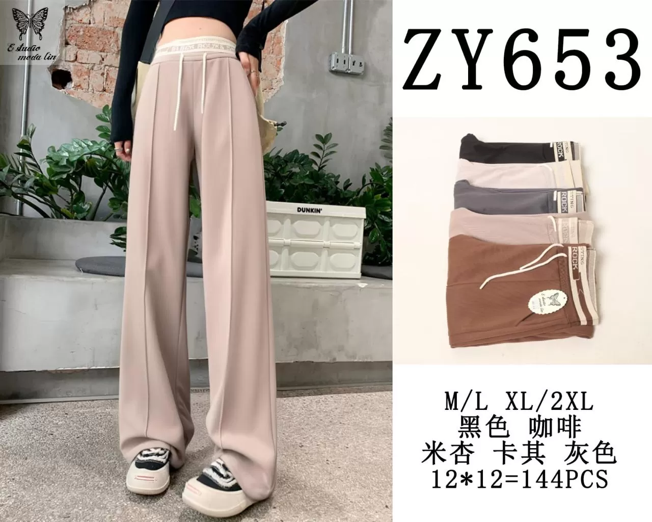 NIKY MODA IMPORTACION