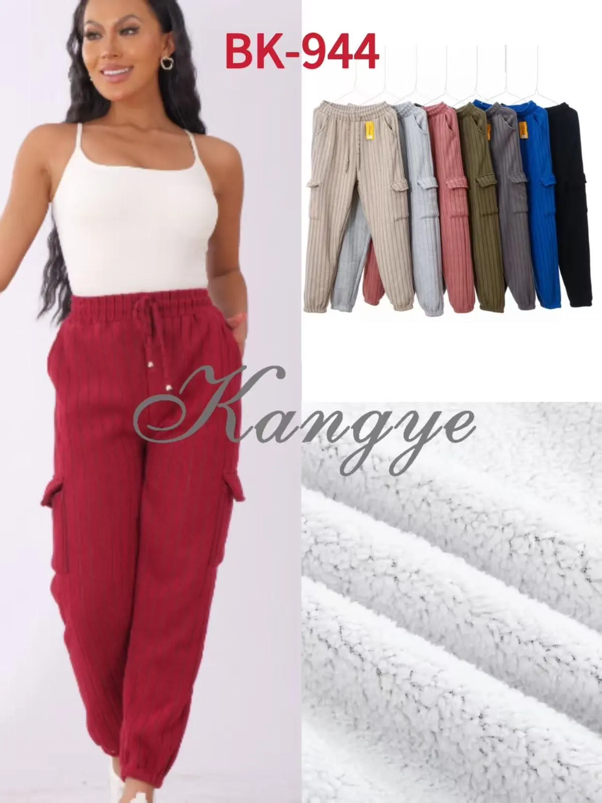 Leggings Bk-944