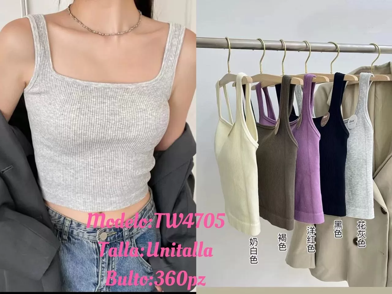 NIKY MODA IMPORTACION