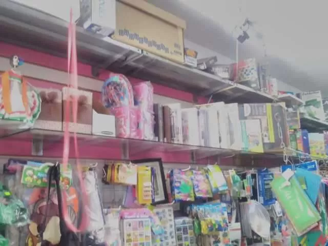 Galería de Papeleria y Jugueteria Paty