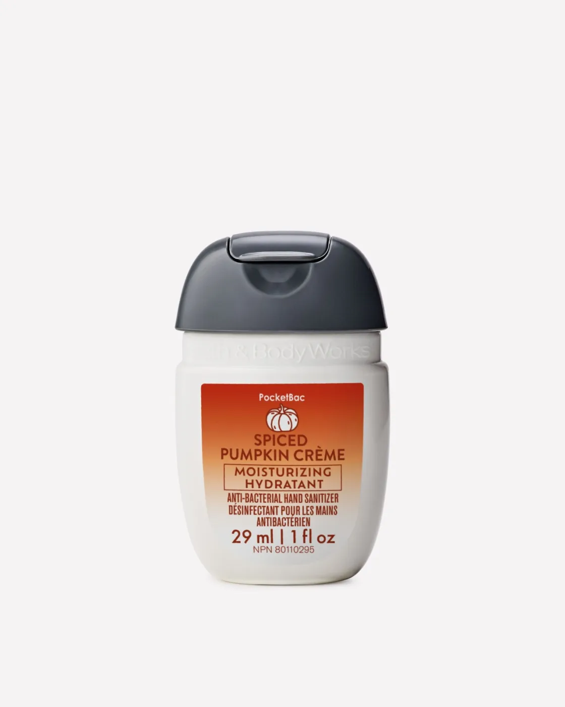 Spiced Pumpkin Creme