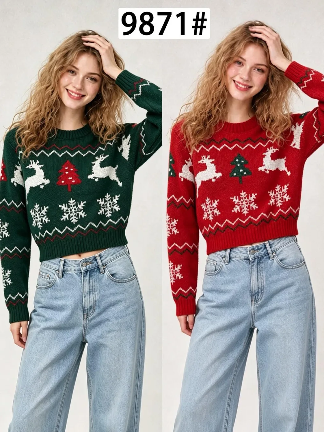 Suéter Navideño 9871#
