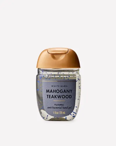 MAHOGANY TEAKWOOD