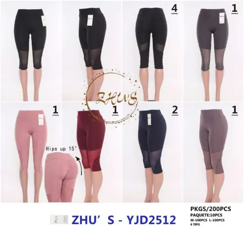 ZHU’S LEGGINS SPORT CAPRI