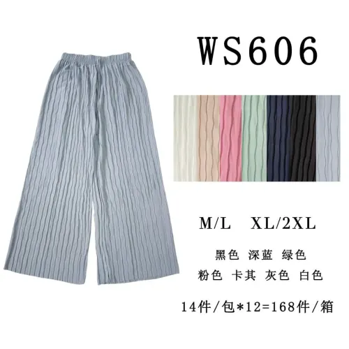 LEGGINS WS606