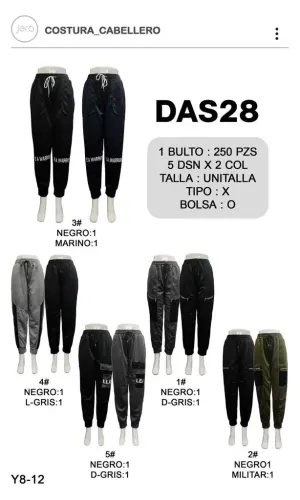 JERA PANTALON DEPORTIVO