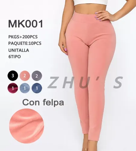LEGGINS MK001