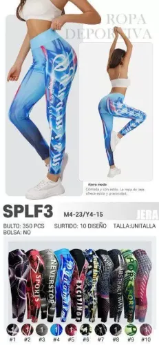 JERA LEGGINS SPLF3