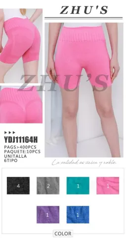 ZHU’S BIKER YDJ11164H