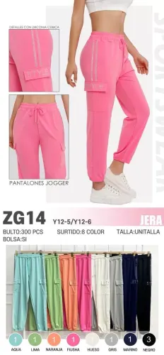 JERA PANTALÓN DEPORTIVO ZG14