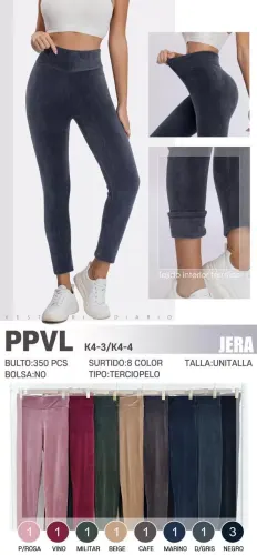 JERA LEGGINS PPVL