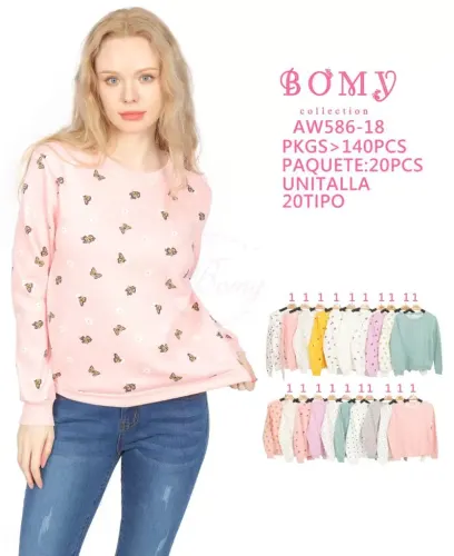 BOMY SUDADERA BASICA