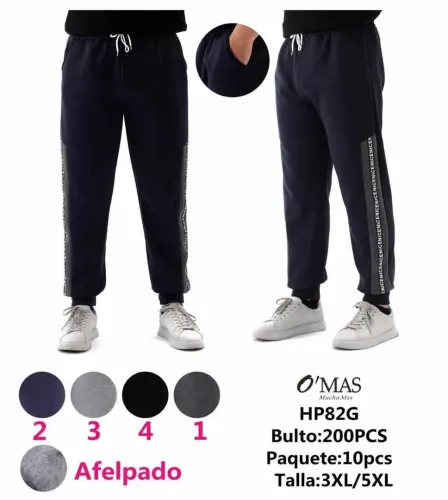 PANTALÓN DEPORTIVO HP82G