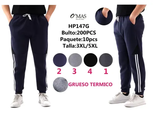 PANTALÓN DEPORTIVO HP147G