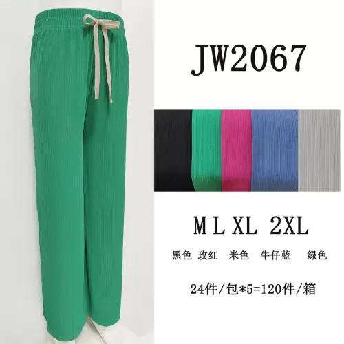 LEGGINS JW2067