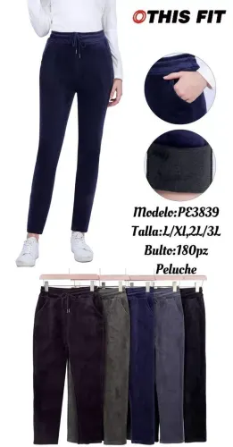 OTHIS LEGGINS PE3839