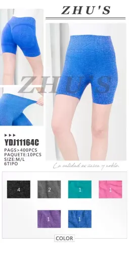ZHU’S BIKER YDJ11164C