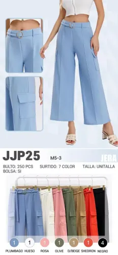 JERA LEGGINS JJP25