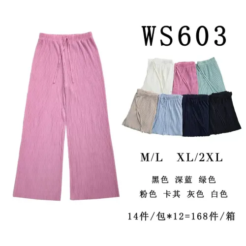 LEGGINS WS603