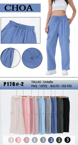CHOA LEGGINS P170-2