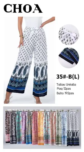 CHOA LEGGINS 35#-B(L)