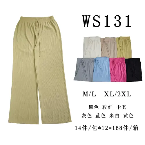 LEGGINS WS131