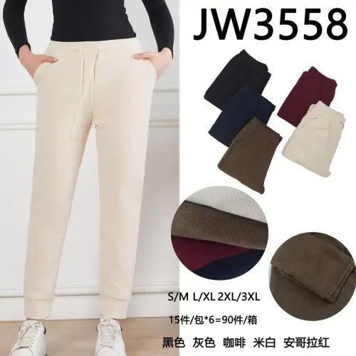 J-STYLE LEGGINS JW3558