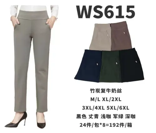 J-STYLE LEGGINS WS615