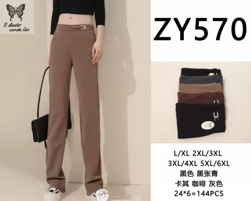 ESTUDIO MODA LEGGINS ZY570