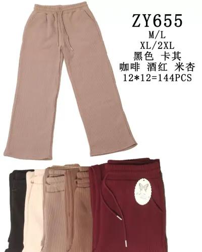ESTUDIO MODA LEGGINS ZY655