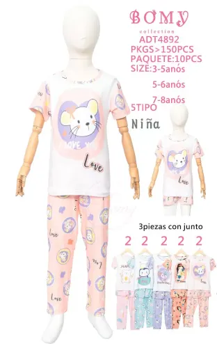 BOMY PIJAMA INF. ADT4892