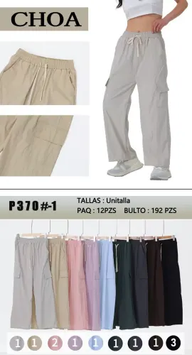 CHOA LEGGINS P370-1