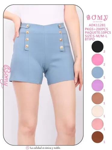 BOMY SHORT ADK11281