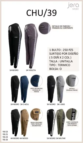 JERA PANTALON DEPORTIVO