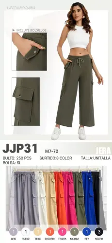 JERA LEGGINS JJP31