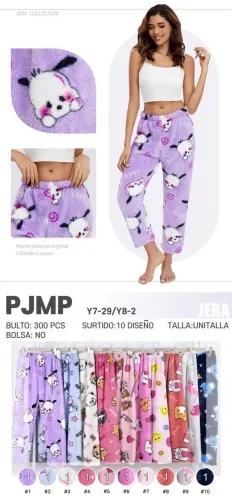 PIJAMA PANTALÓN PJM