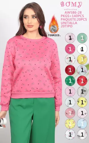 BOMY SUDADERA AW58628
