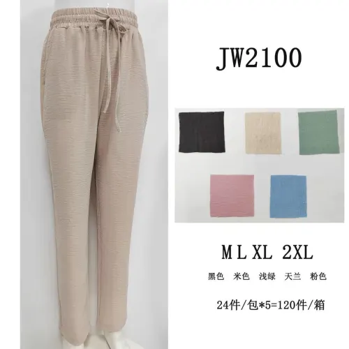 LEGGINS JW2100
