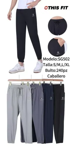 OTHIS LEGGINS SG502