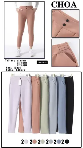 CHOA LEGGINS 22#-1A(5)