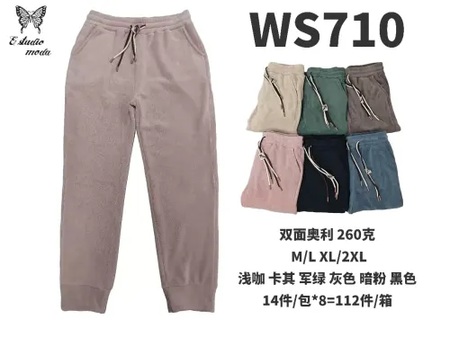 J-STYLE LEGGINS WS710