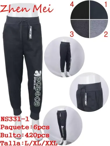 ZHEN MEI PANTALÓN DEPORTIVO INFANTIL NS331
